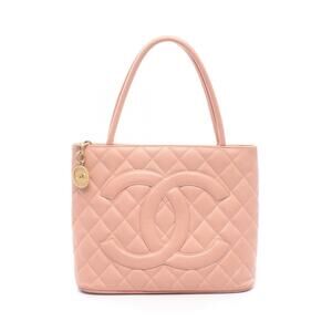 Chanel Reissue Tote Bag Caviar Skin Grained Calfskin Pink